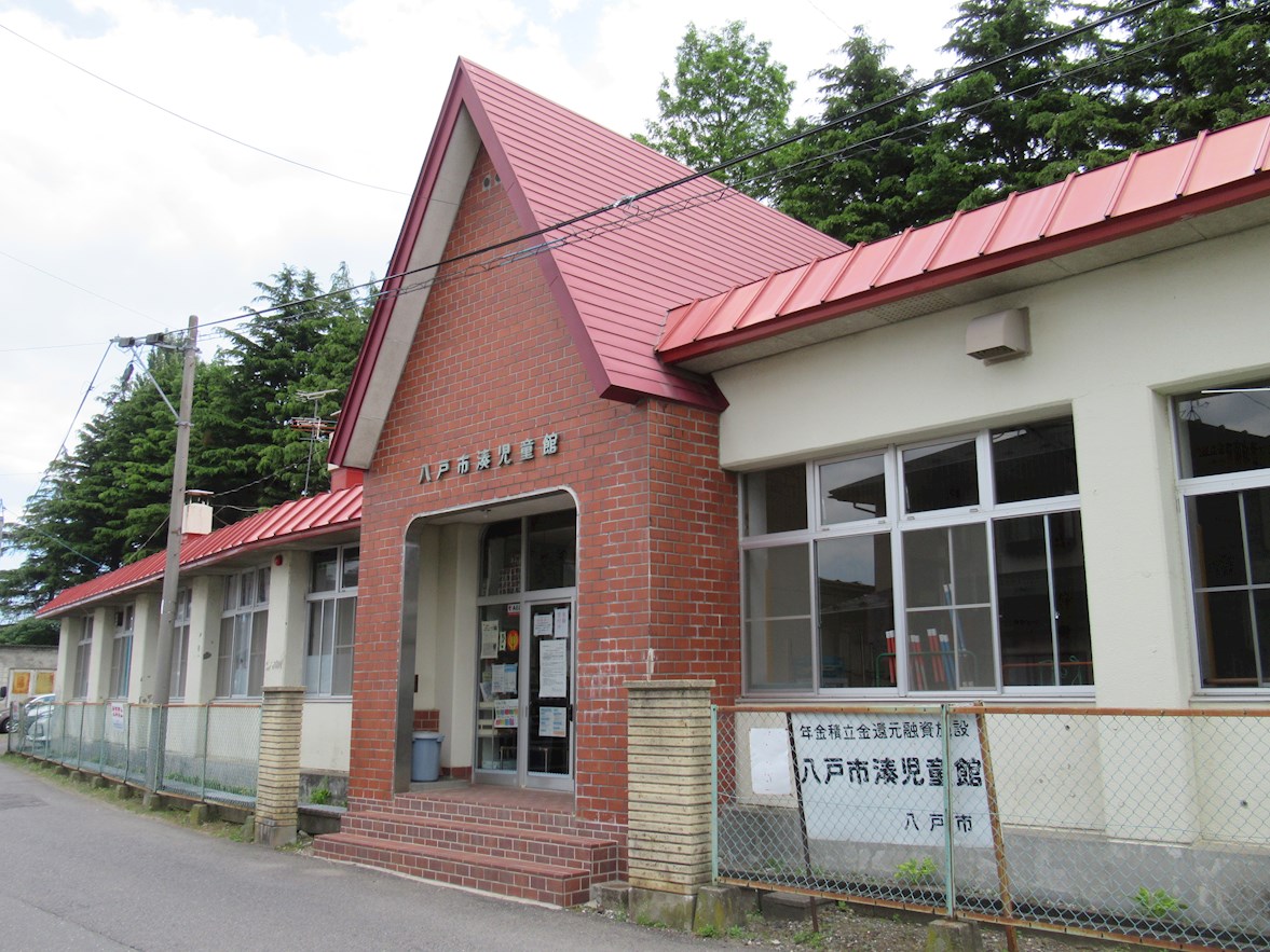【建築条件付】八戸市湊町上中道_土地 その他