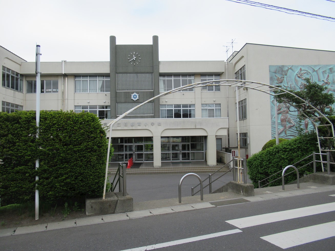 【建築条件付】八戸市大久保袖ノ沢 小学校