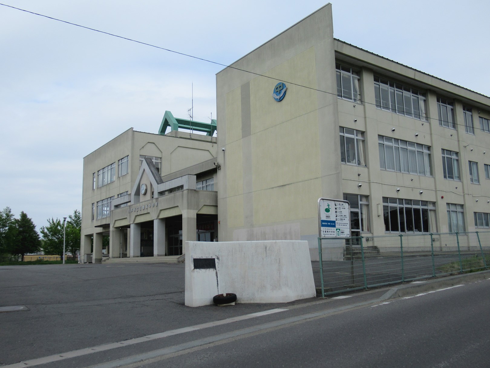 【建築条件付】八戸市大久保袖ノ沢 中学校