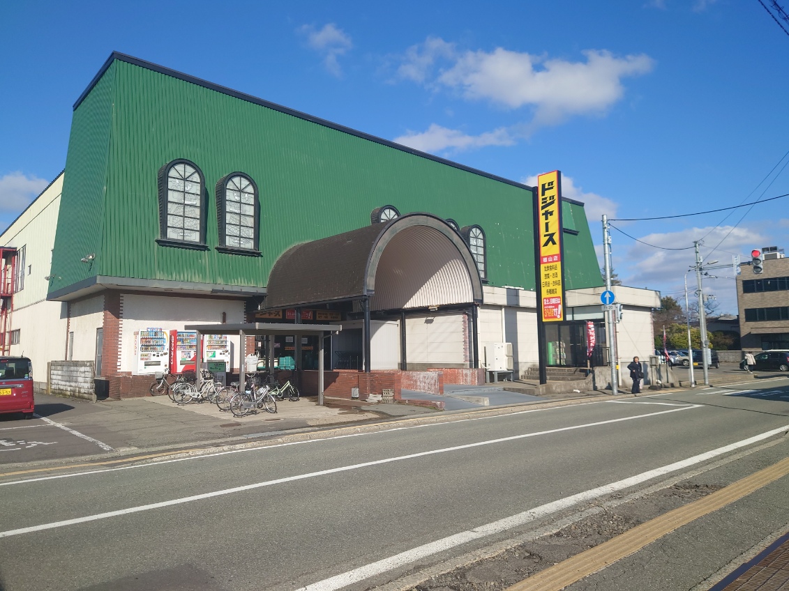 秋田市楢山本町 （A）区画 スーパー