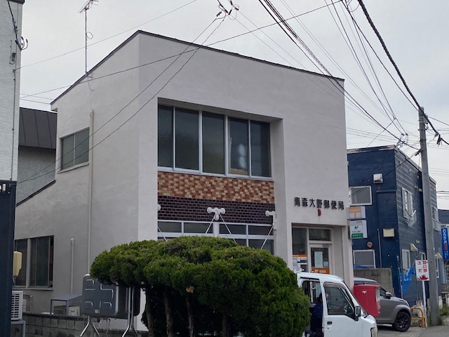 【ハシモトホーム売地】大野山下Ｂ区画 郵便局