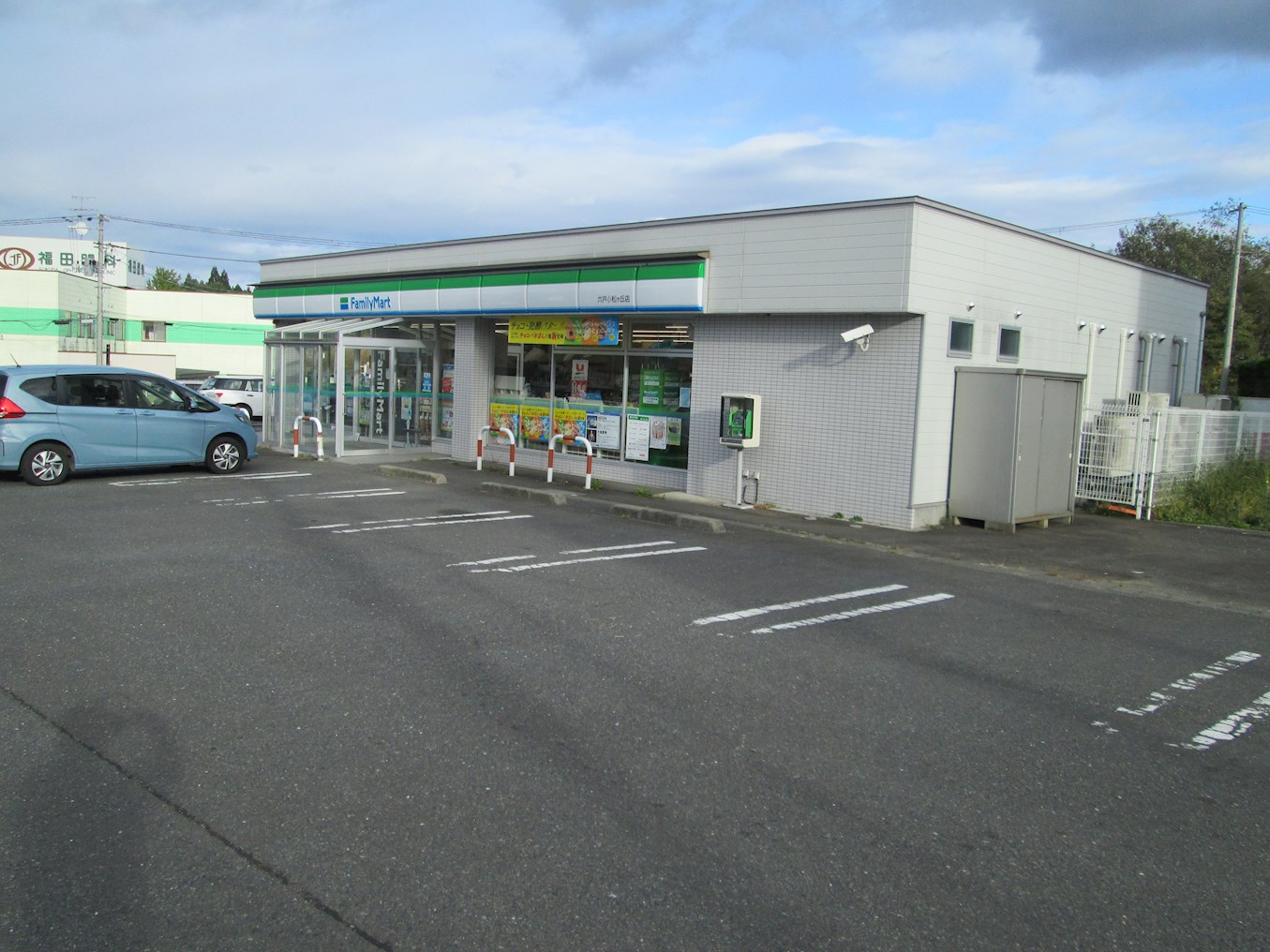 【建築条件付】三沢市春日台二丁目152番325 コンビニ