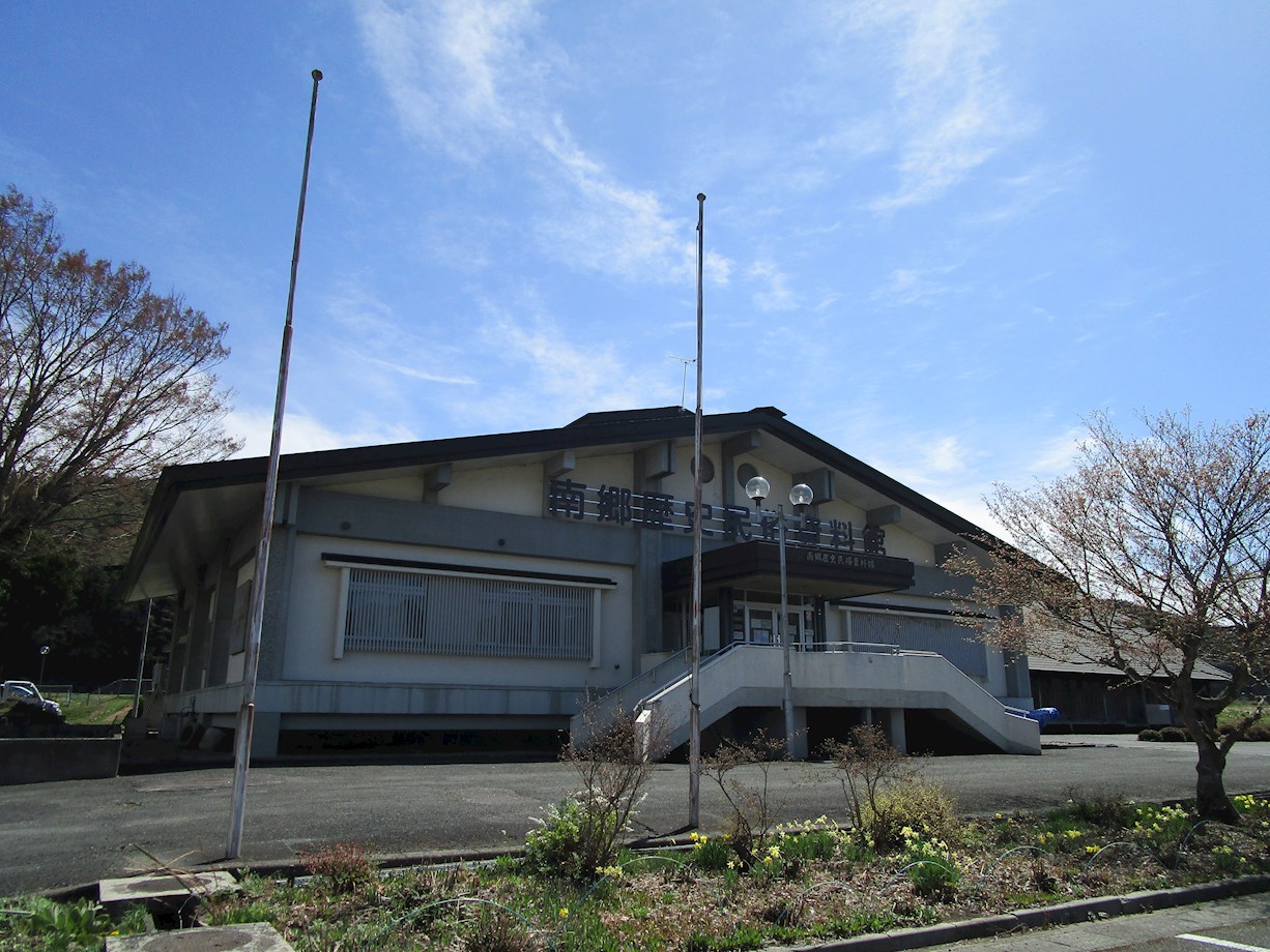 ♢八戸支店♢ 八戸市南郷島守字大波 公共施設