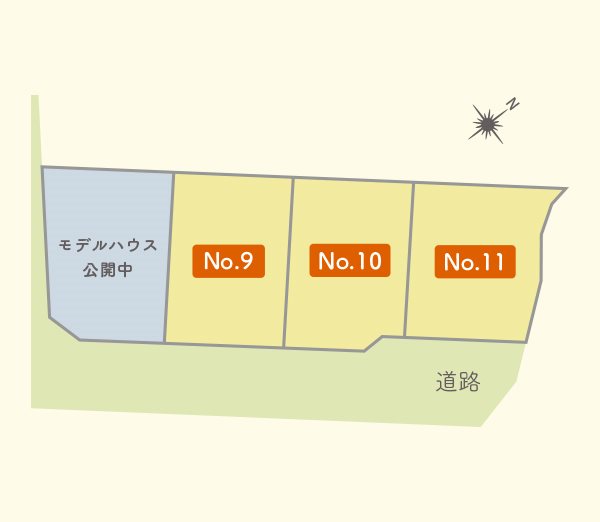 【ハシモトホーム売地】富田四丁目分譲A-10 間取り図