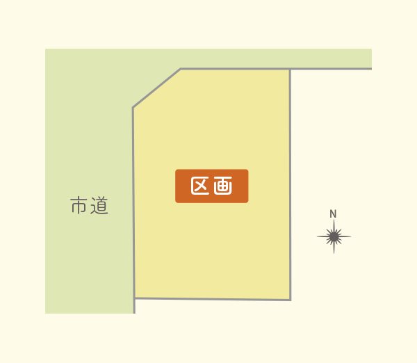 【ハシモトホーム売地】けやき一丁目 間取図・土地図