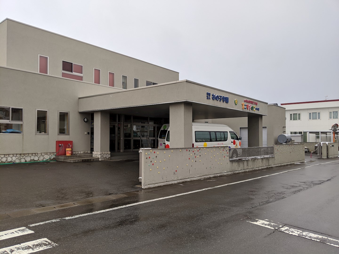 【ハシモトホーム売地】けやき一丁目 幼稚園