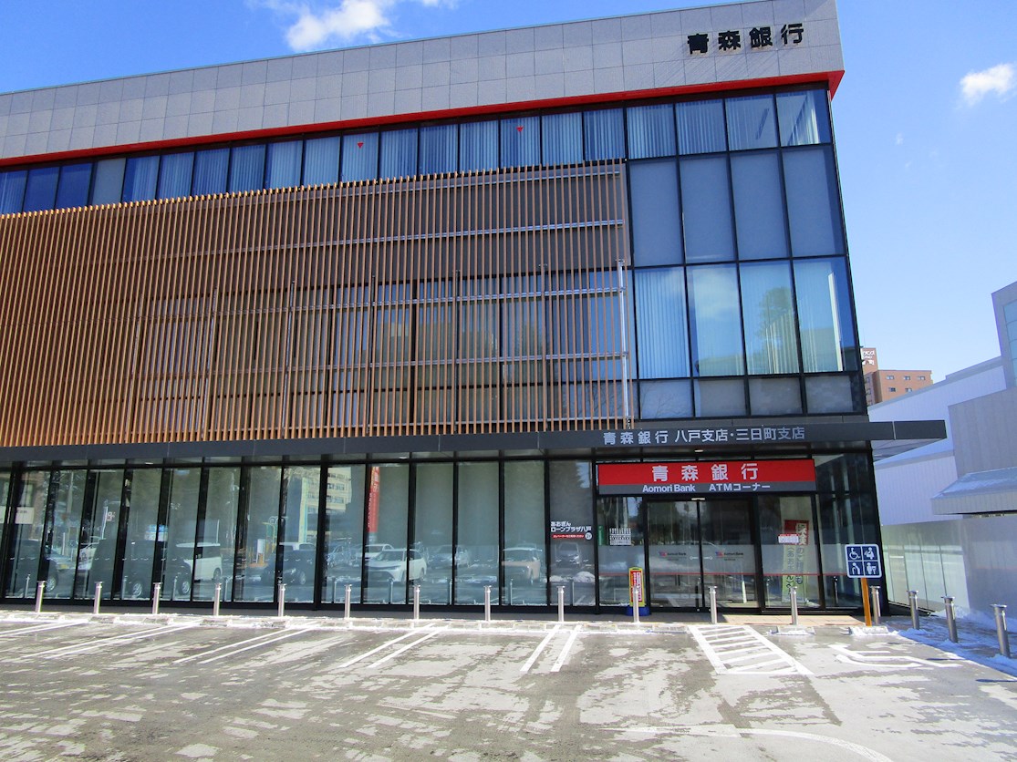 【建築条件付】八戸市内丸3丁目_土地 銀行