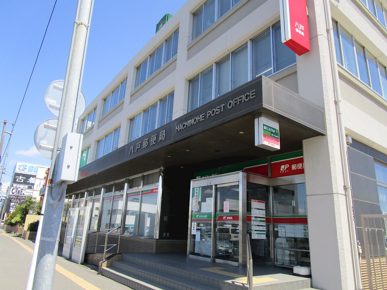 【建築条件付】八戸市内丸3丁目_土地 郵便局