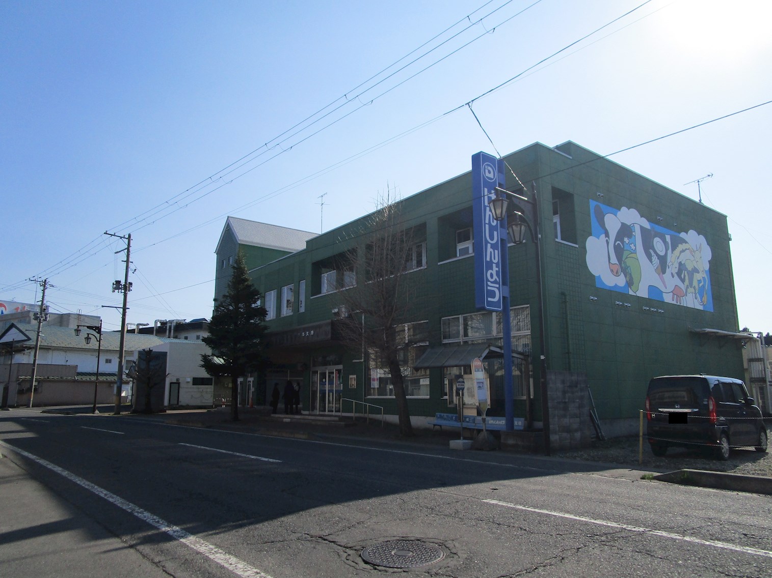 ♦八戸支店♦八戸市市川町稲荷後_中古住宅 銀行