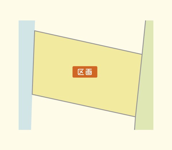 【ハシモトホーム売地】北金沢二丁目 間取り図