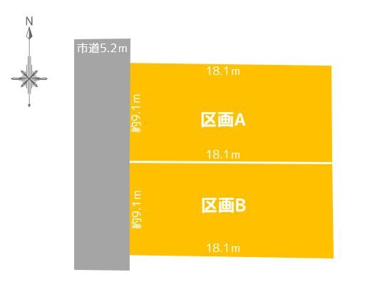 【ハシモトホーム売地】佃二丁目分譲Ａ区画 間取図・土地図