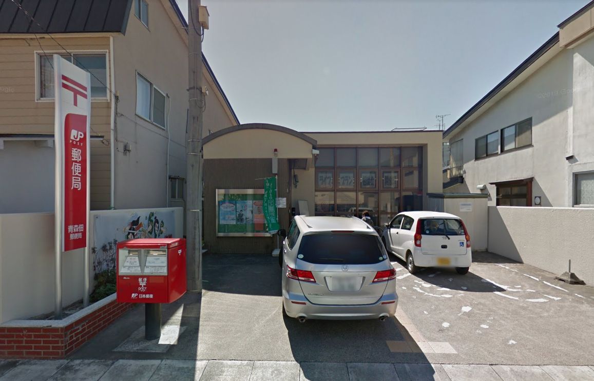 【ハシモトホーム売地】佃二丁目分譲Ａ区画 郵便局