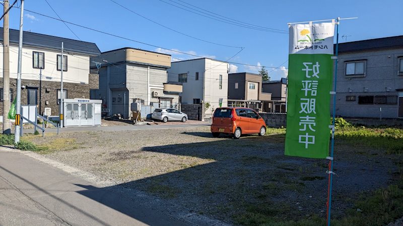 【ハシモトホーム売地】金沢四丁目Ａ 現地写真（前面道路含む現地写真）
