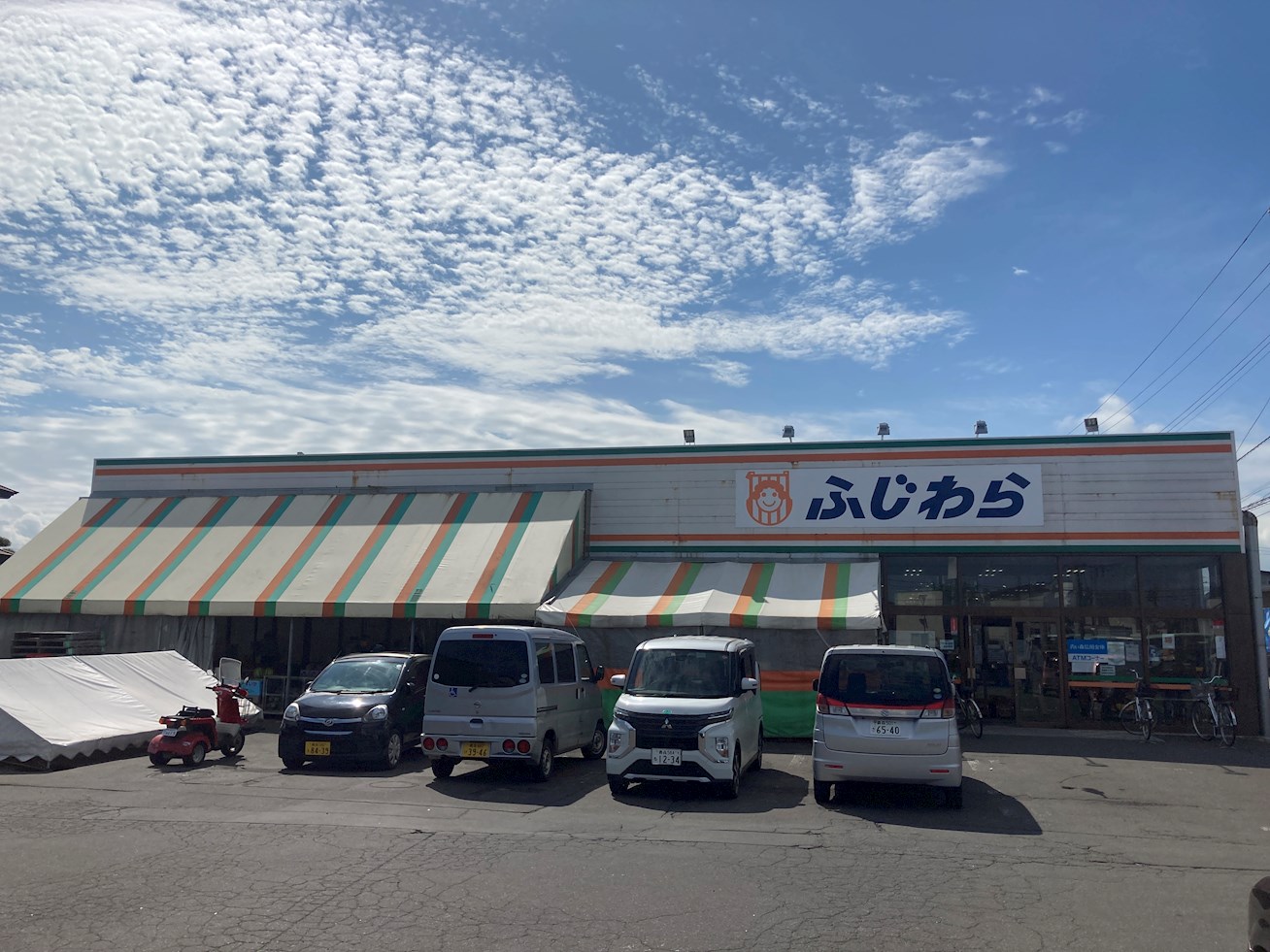 【ハシモトホーム売地】金沢四丁目Ｂ スーパー