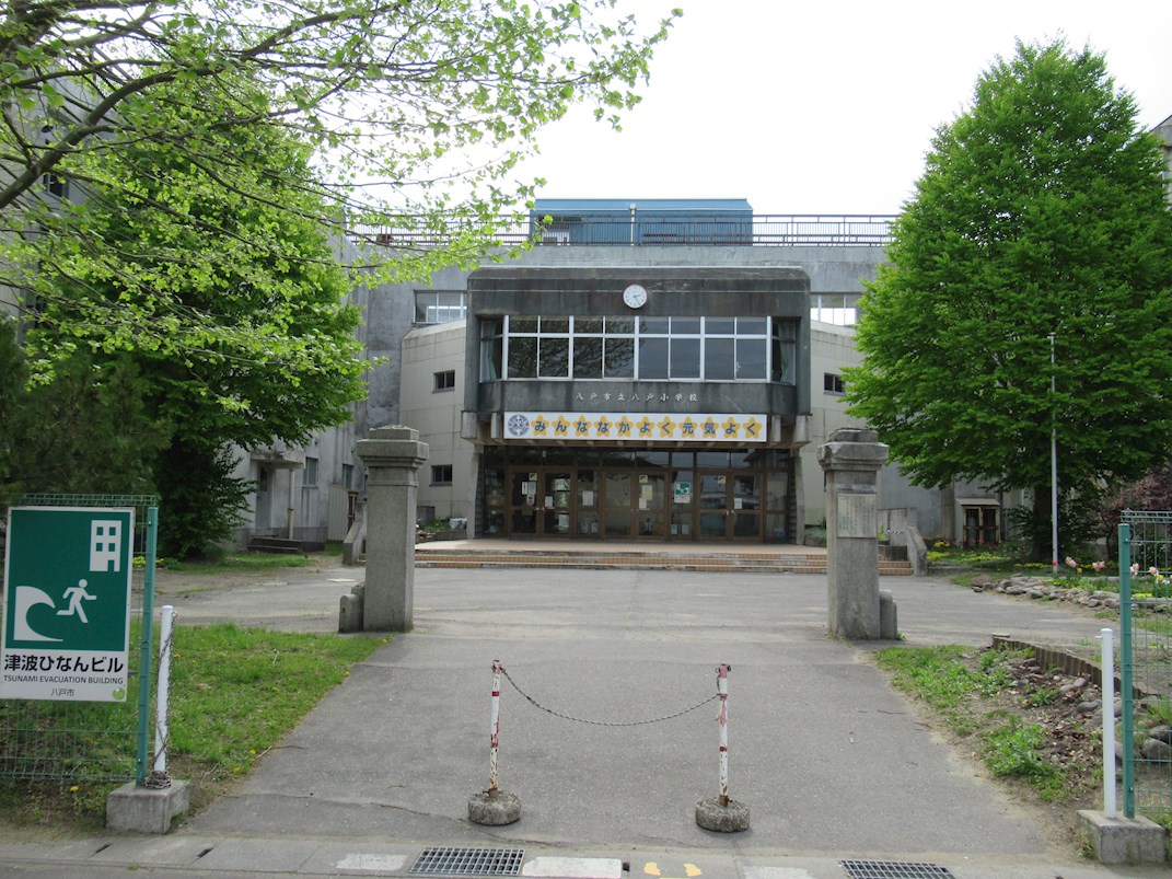 【建築条件付】 八戸市売市小待_土地【№２】  小学校