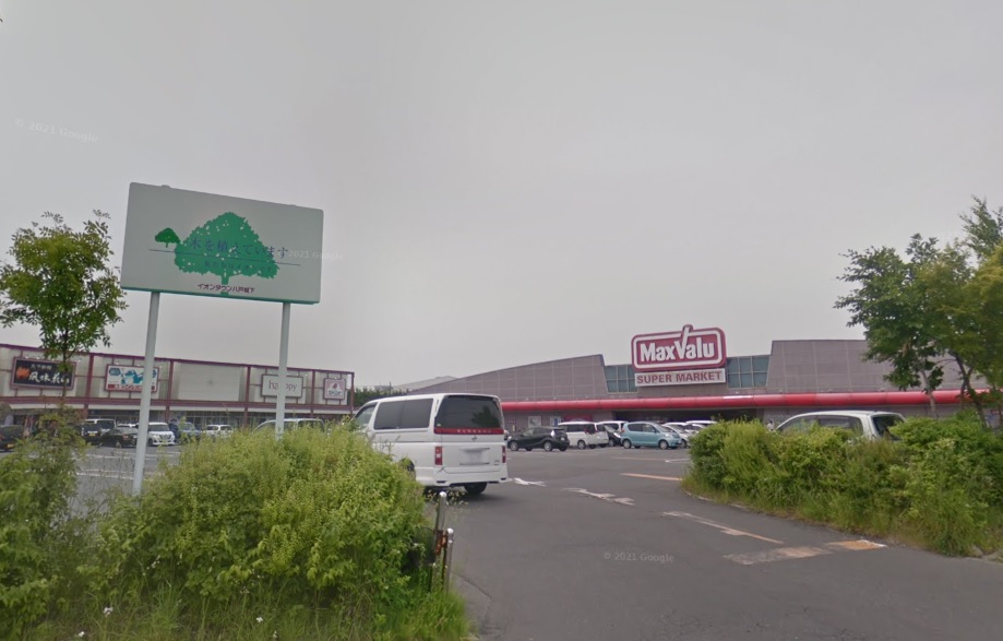 【建築条件付】 八戸市売市小待_土地【№２】  スーパー