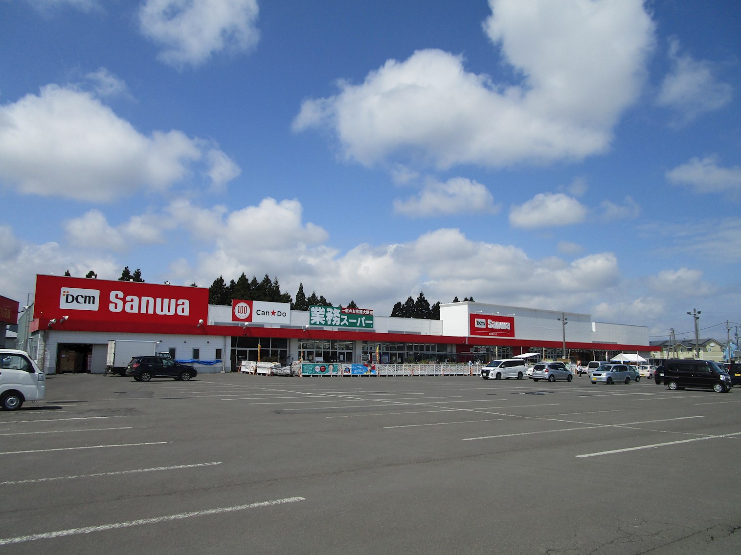 ♢八戸支店♢上北郡おいらせ町鶉久保 スーパー