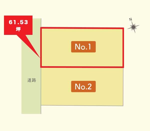 【建築条件付】八戸市売市3丁目_土地【№1】 区画図