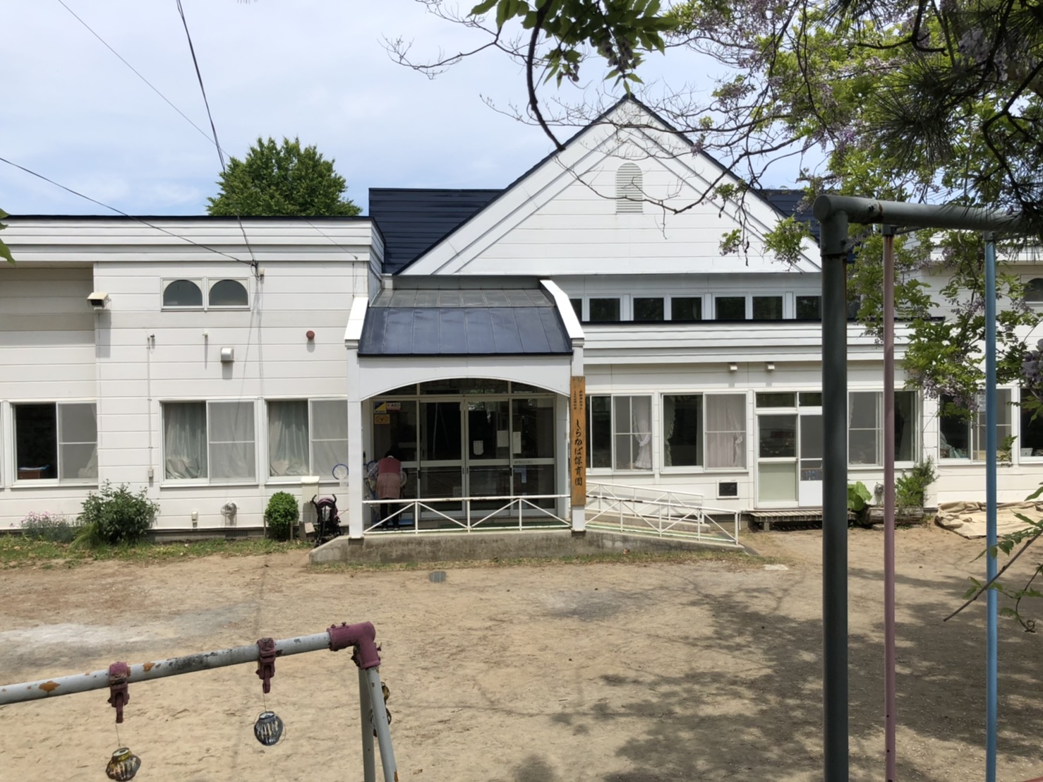 【ハシモトホーム売地】新城平岡 幼稚園