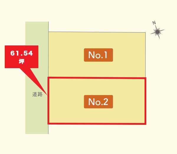 【建築条件付】八戸市売市3丁目_土地【№2】 間取図・土地図