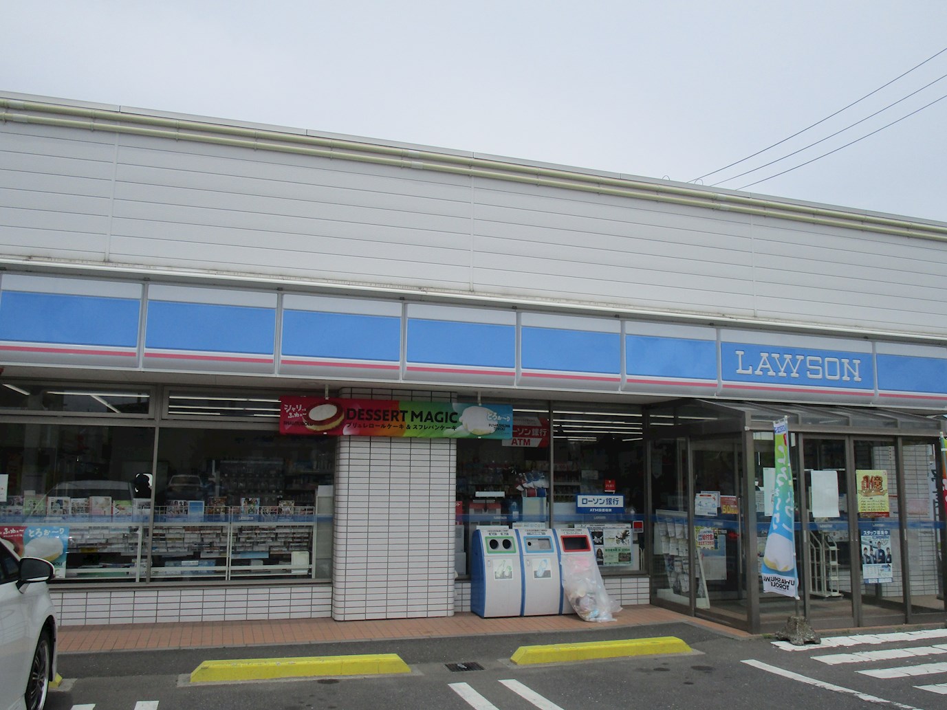 【建築条件付】八戸市白銀町字雷_No.2 コンビニ