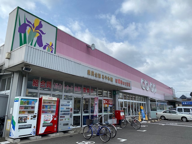 【土地】浪館平岡 スーパー
