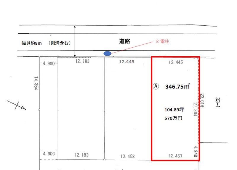 黒石市角田分譲地　A区画 区画図