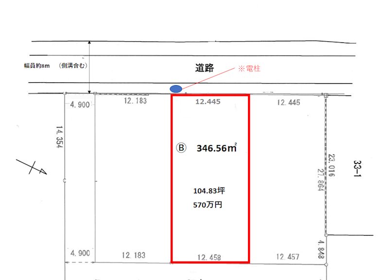 黒石市角田分譲地　B区画 間取図・土地図