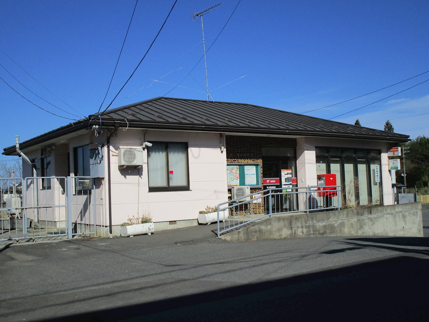 ◇八戸支店◇三戸郡階上町道仏榊山 郵便局