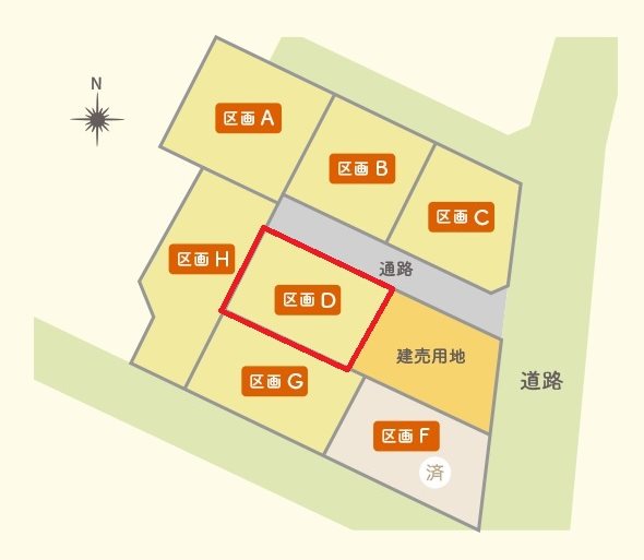 【建築条件付】おいらせ町上久保_区画D 全体区画図