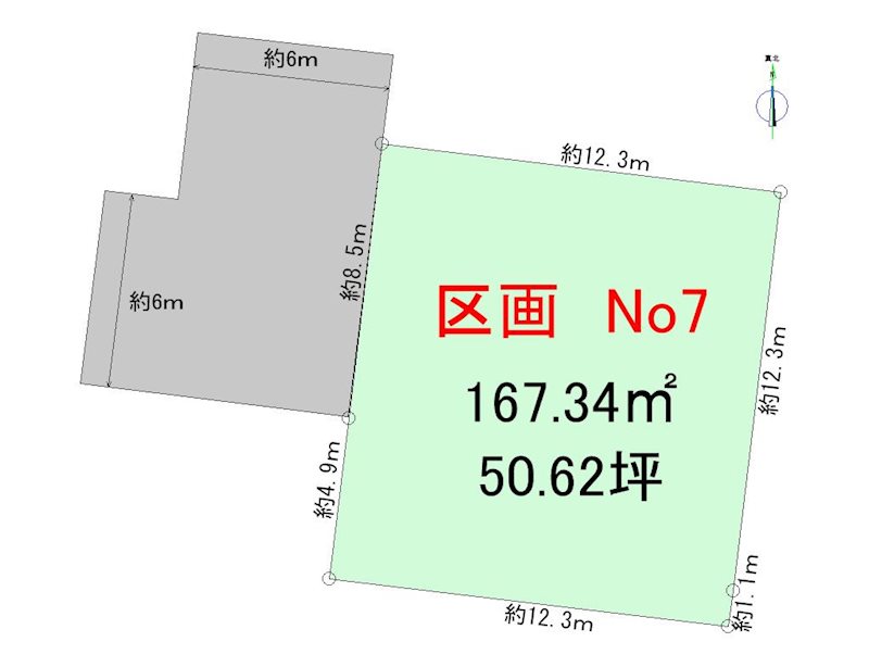 【ハシモトホーム】ハピアタウン北天昌寺　区画7　 その他