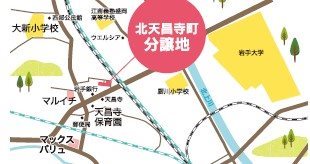 【ハシモトホーム】ハピアタウン北天昌寺　区画25　 間取図・土地図