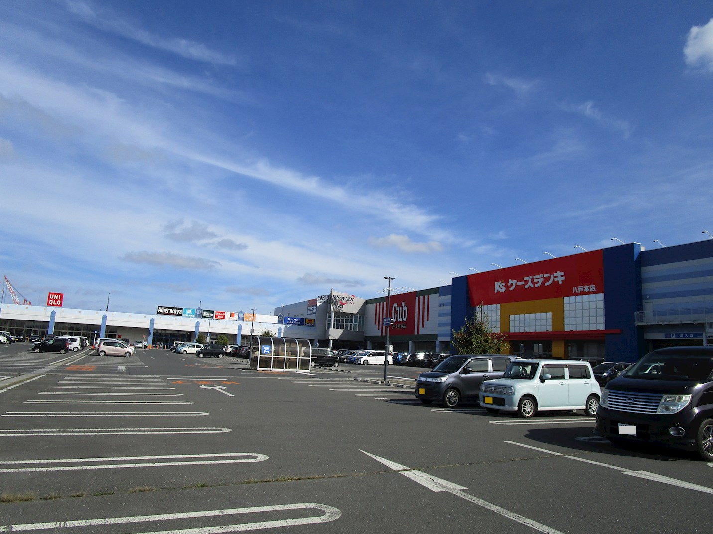 【建築条件付】八戸市高州１丁目 ショッピング施設