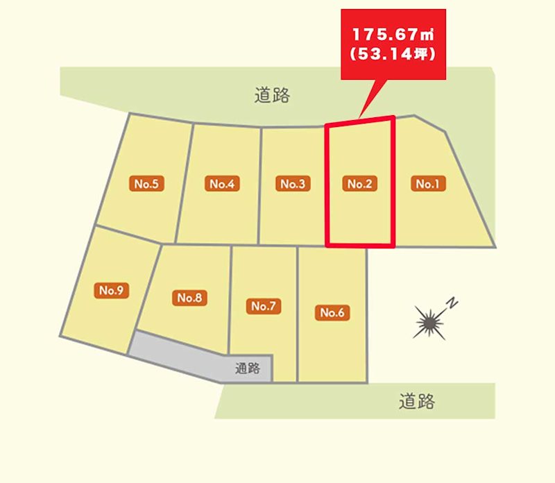 【建築条件付】八戸市田向１丁目２ (No.2)  区画図