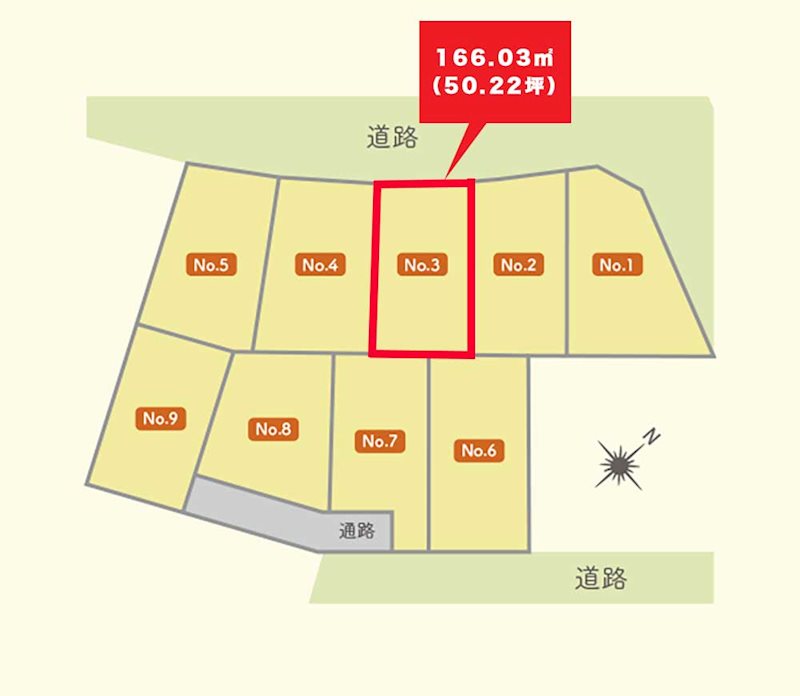 【建築条件付】八戸市田向１丁目２ (No.3) 区画図