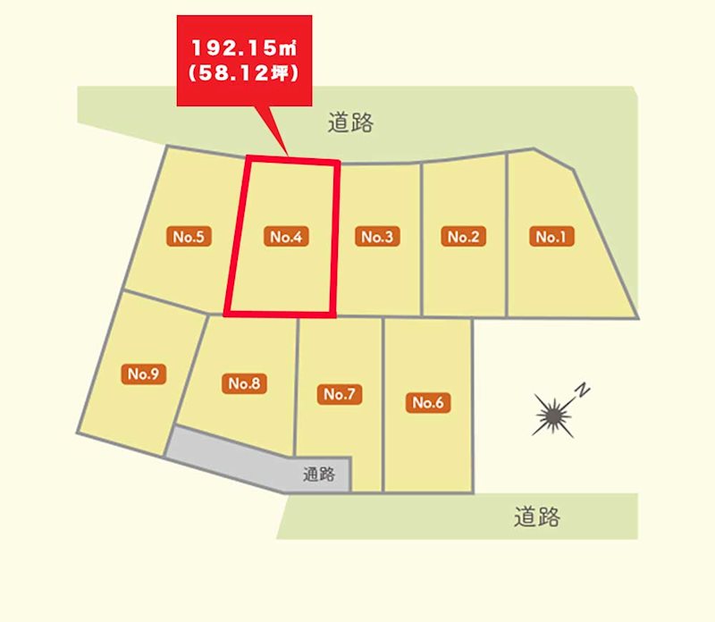 【建築条件付】八戸市田向１丁目２ (No.4) 区画図