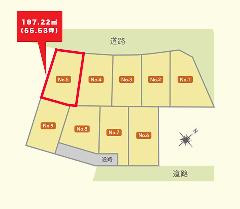 【建築条件付】八戸市田向１丁目２(No.5) 区画図