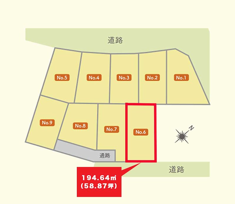 【建築条件付】八戸市田向１丁目２ (No.6) 区画図