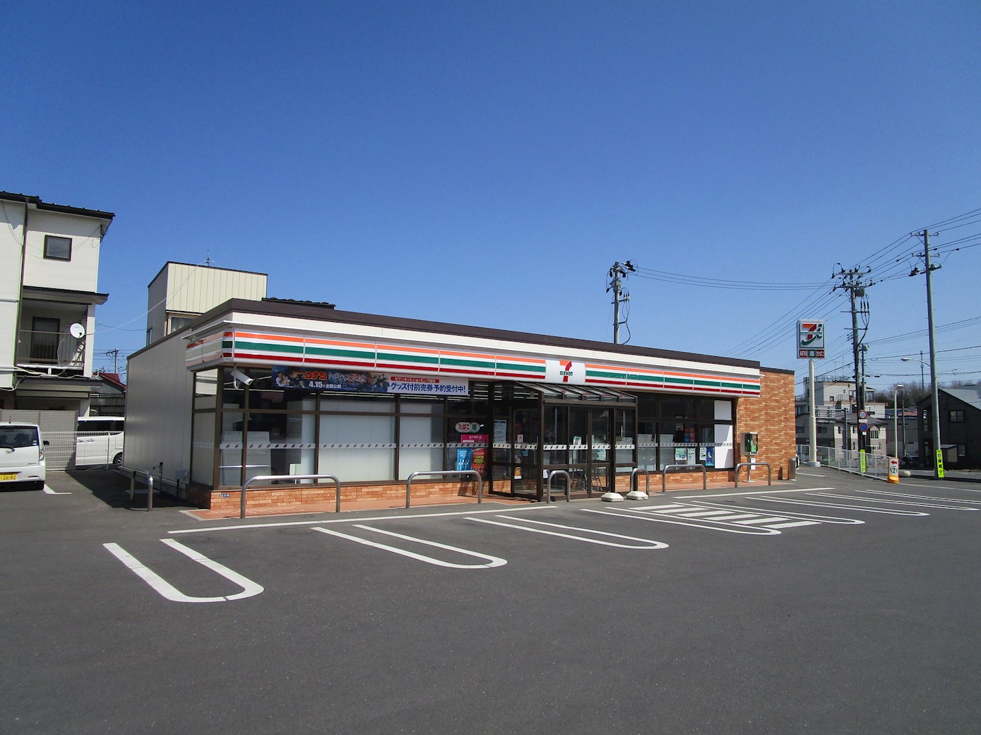 【建築条件付】八戸市吹上３丁目49番26(No.7)  コンビニ