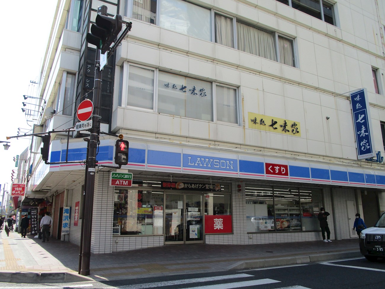 【建築条件付】八戸市吹上３丁目49番28(No.9)  コンビニ