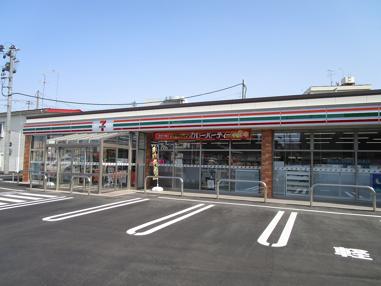 【建築条件付】八戸市吹上３丁目49番32(No.13)  コンビニ