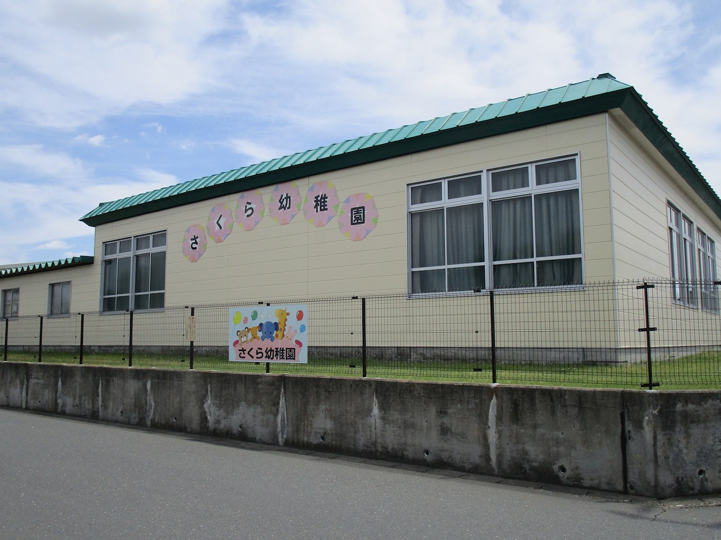 ◆八戸支店◆八戸市大久保長沢_中古 幼稚園