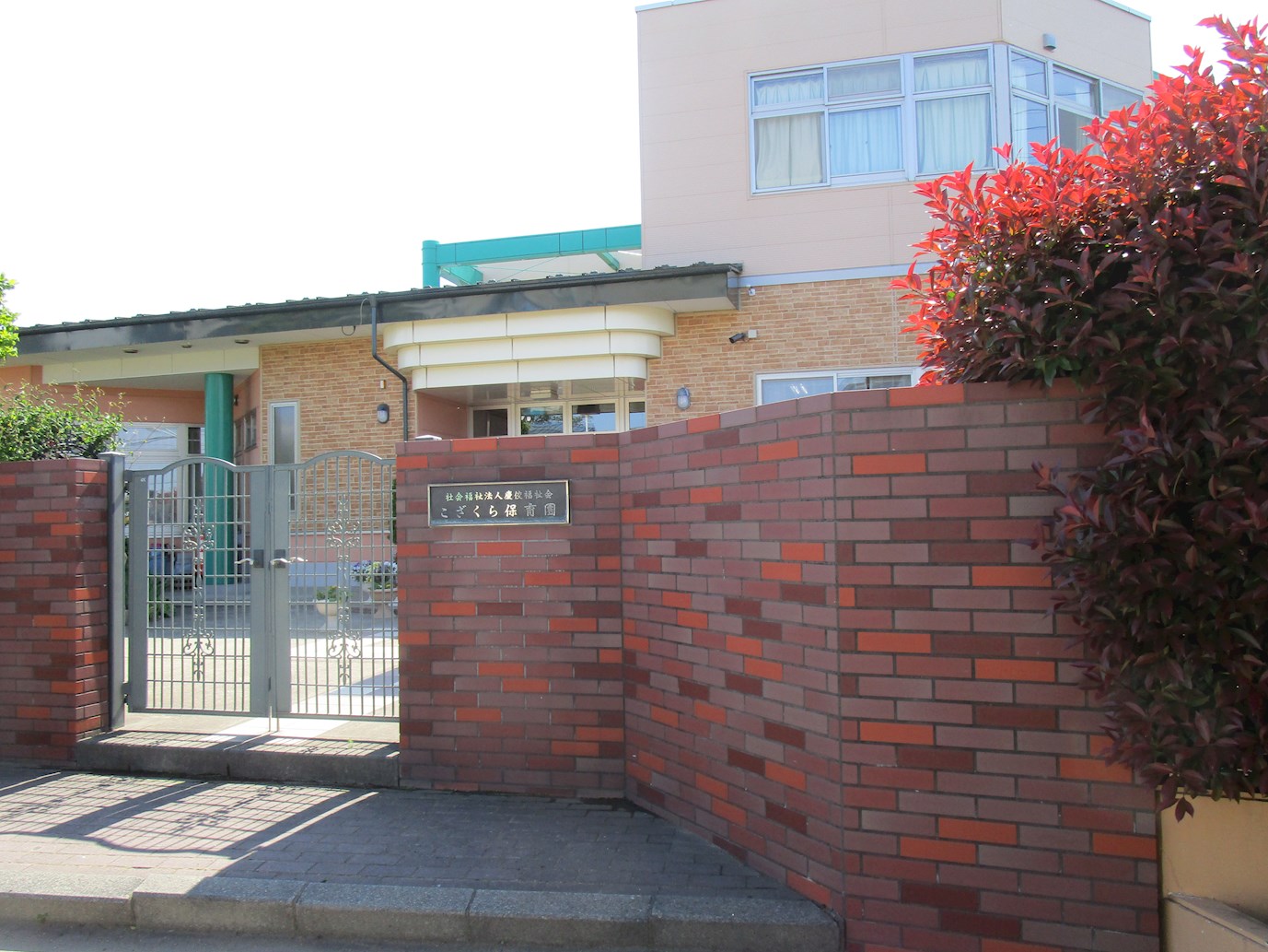 ◆八戸支店◆八戸市大久保長沢_中古 保育所