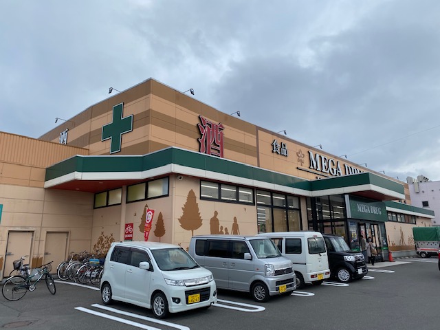 【ハシモトホーム売地】西滝三丁目 ドラッグストア