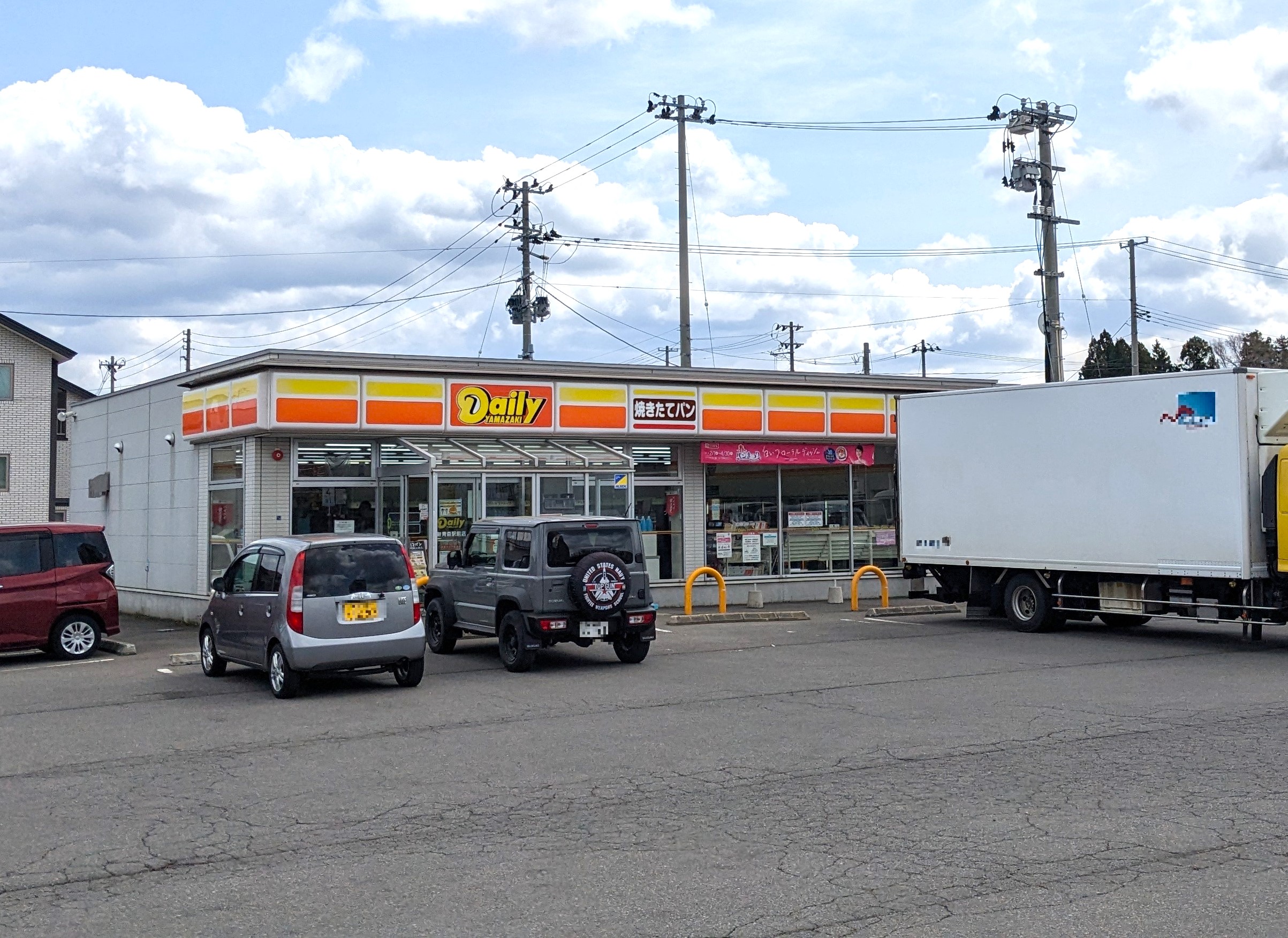 【ハシモトホーム売地】石江三好分譲地№3 コンビニ