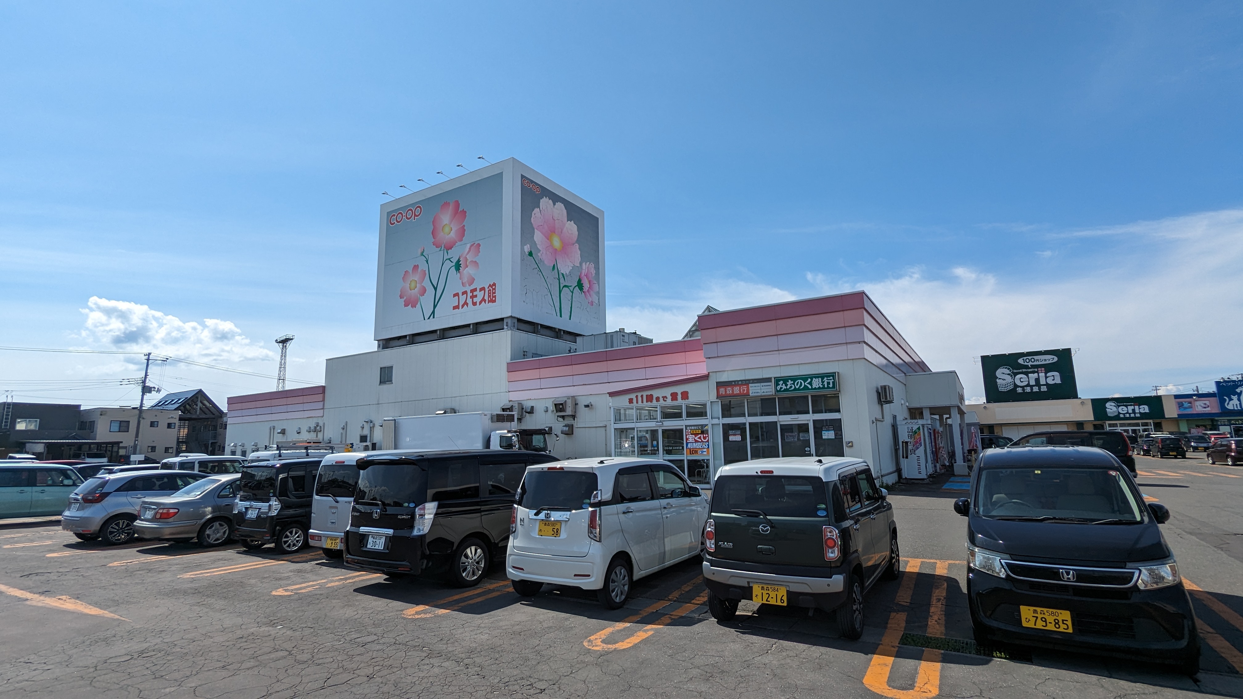 【ハシモトホーム売地】石江三好分譲地№5 スーパー