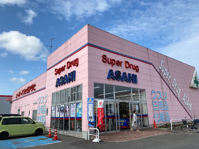 【ハシモトホーム売地】石江三好分譲地№5 ドラッグストア