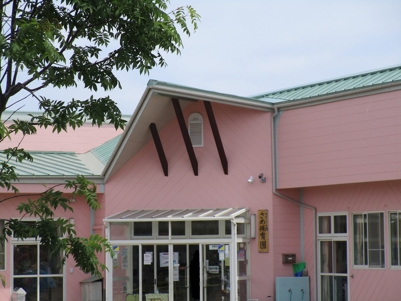 ♢八戸支店♢八戸市鮫町蟻子 幼稚園