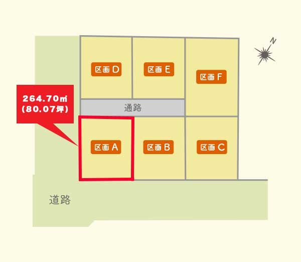 【建築条件付】十和田市西四番町28番4　区画A 区画図
