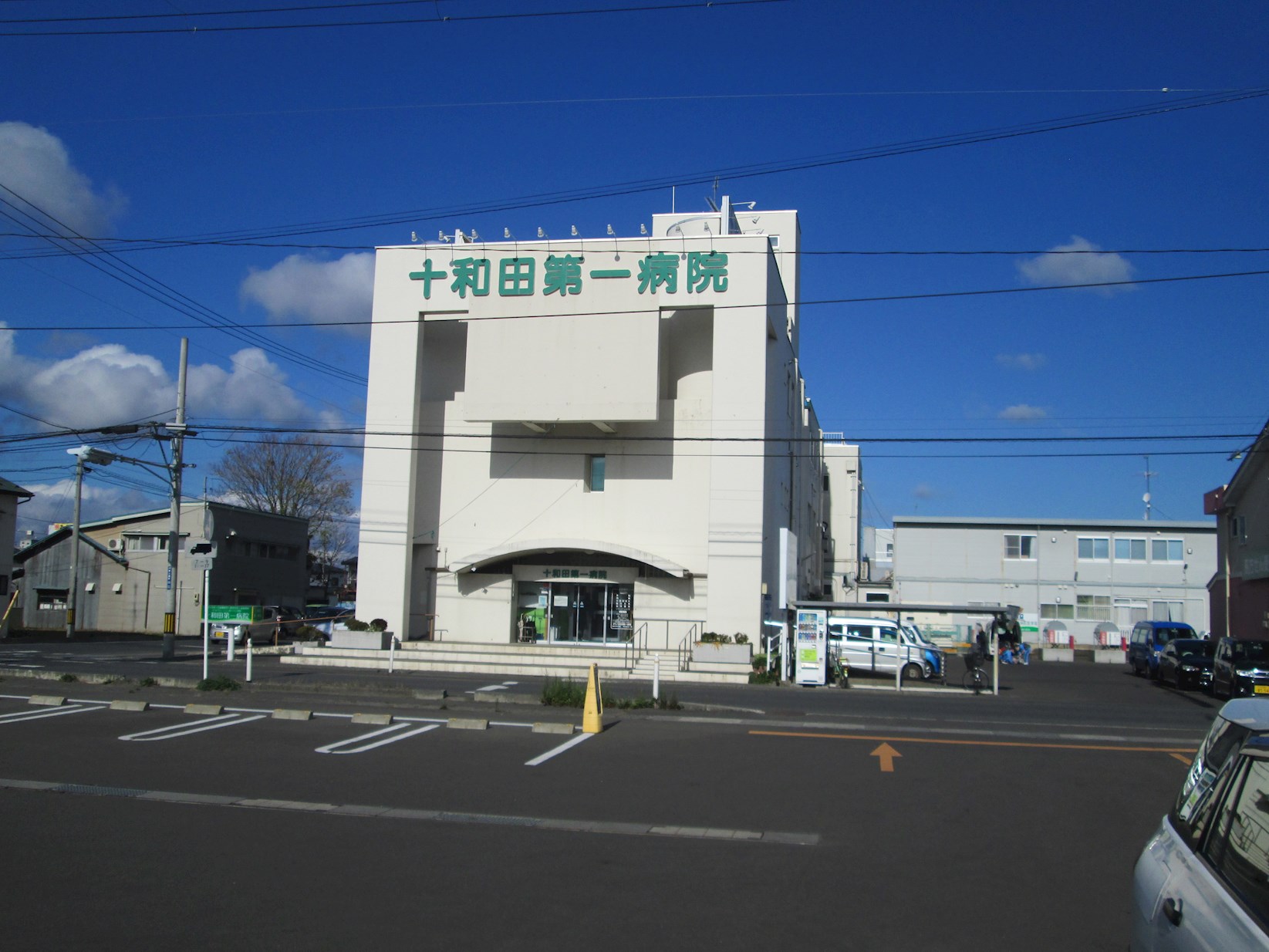 【建築条件付】十和田市西四番町28番47　区画F 総合病院